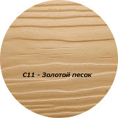 Cedral wood - Золотой песок